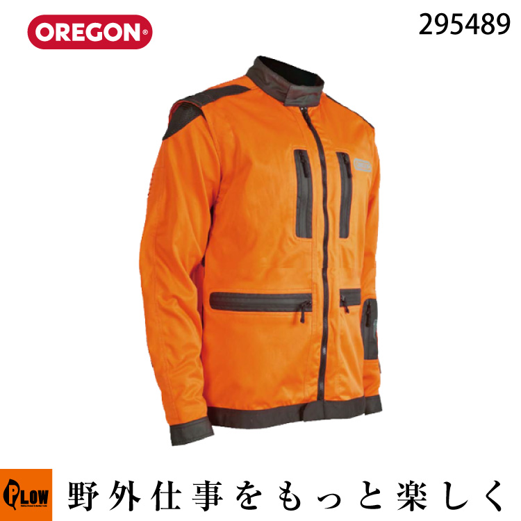 OREGON オレゴン ジャケット フィヨルドランド 295489 S/M/L/XL