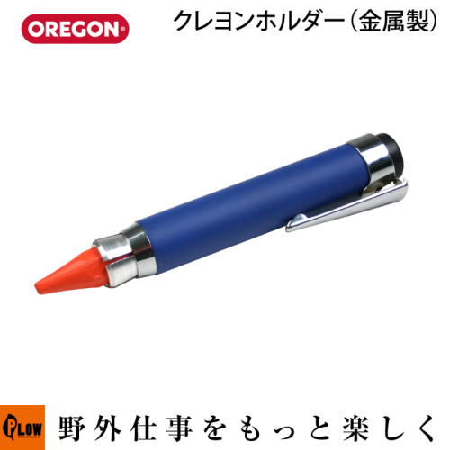 Oregon 520272 Crayon Holder