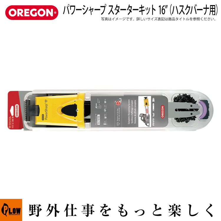 メガネ OREGON オンラインストア - 通販 - PayPayモール オレゴン