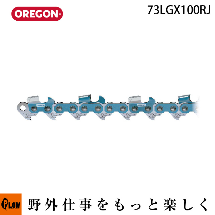 オレゴン リールチェン 25F 【25F -100R-