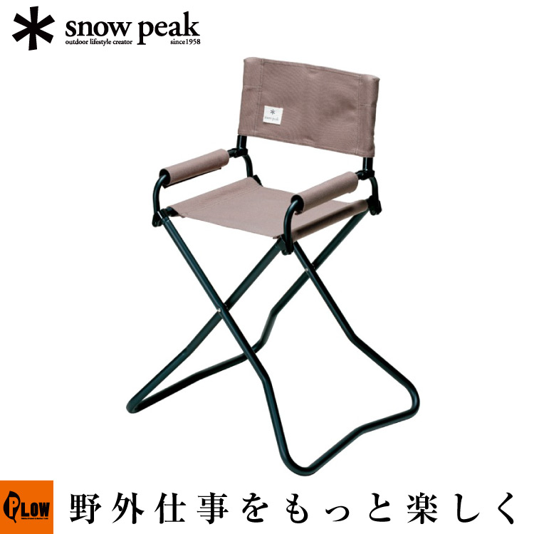 スノーピーク snowpeak FD KID'Sチェア グレー LV-073KGY snowpeak