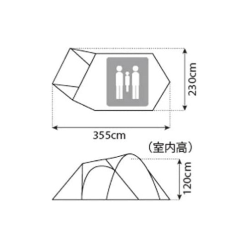 スノーピーク snowpeak 2023 野遊び アメニティドームSセット【FK-277