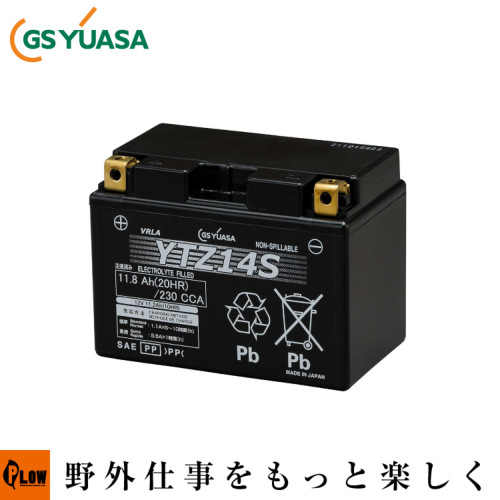 ホンダ発電機オプション EM45iS/55iS用バッテリー YTZ14S（GSユアサ