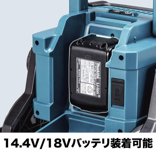 ☆未使用品☆makita マキタ 14.4V 18V 充電式LEDスタンドライト ML811 ACコンセント付 三脚対応品 (※付属はありません) 80768