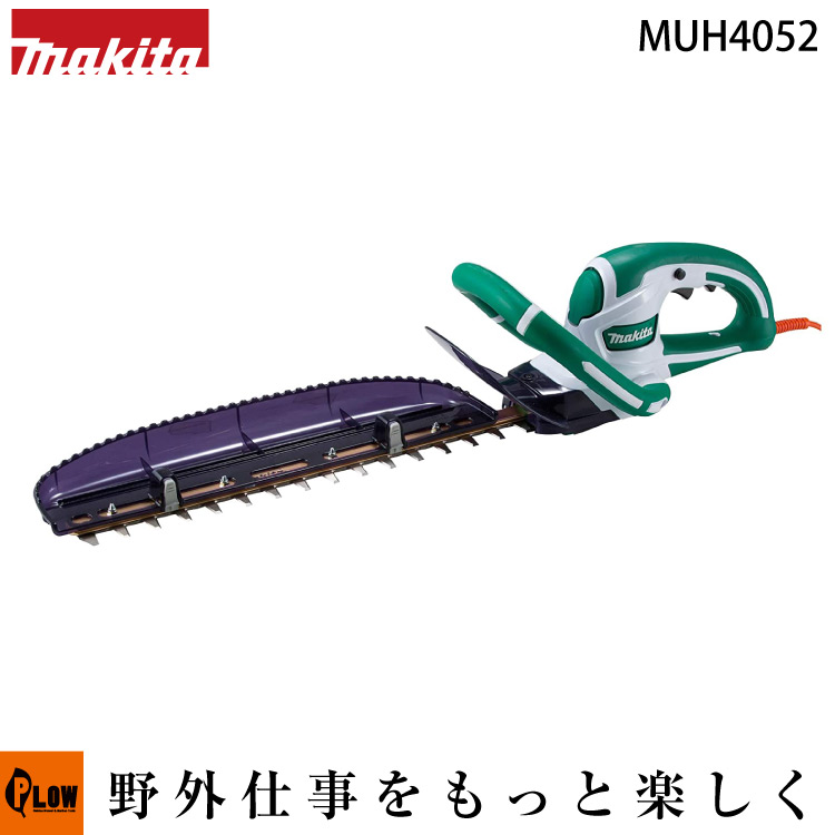 マキタ 電動バリカン コード式 生垣バリカン MUH4052 新・高級刃 刈込