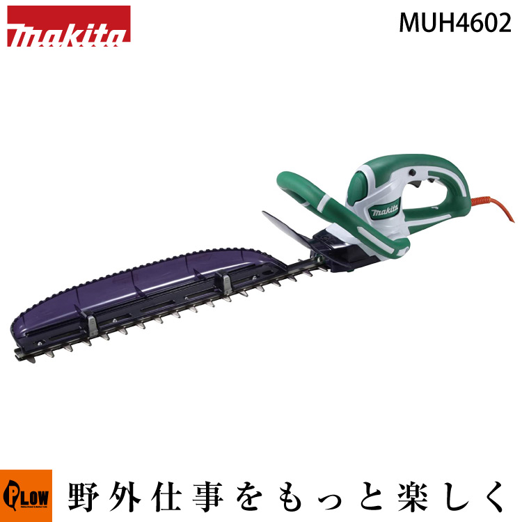 マキタ 電動バリカン コード式 生垣バリカン MUH4602 特殊コーティング 