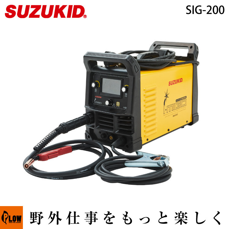 日本卸売り 100V/200V兼用 50Hz/60Hz兼用 直流ノンガスワイヤー溶接機