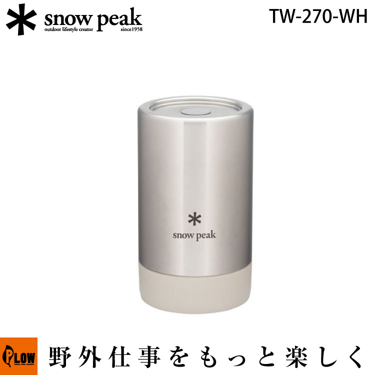 スノーピーク トバチ2 ホワイト【TW-270-WH】 snowpeak スノーピーク