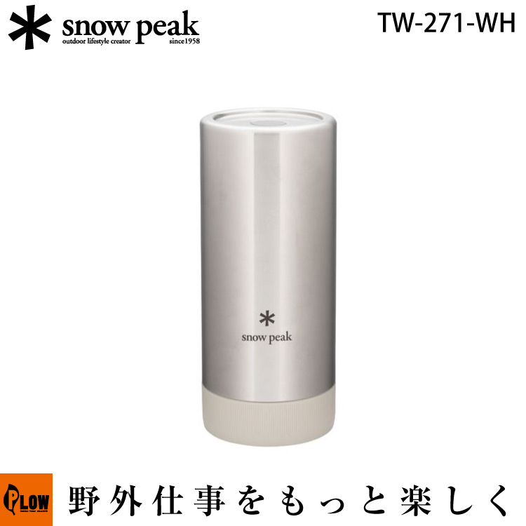 スノーピーク トバチ3 ホワイト【TW-271-WH】 snowpeak スノーピーク