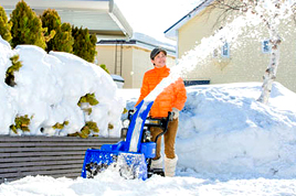 除雪機 家庭用 ヤマハ YT660 小型 エンジン式 除雪幅61.5cm 6馬力 YT